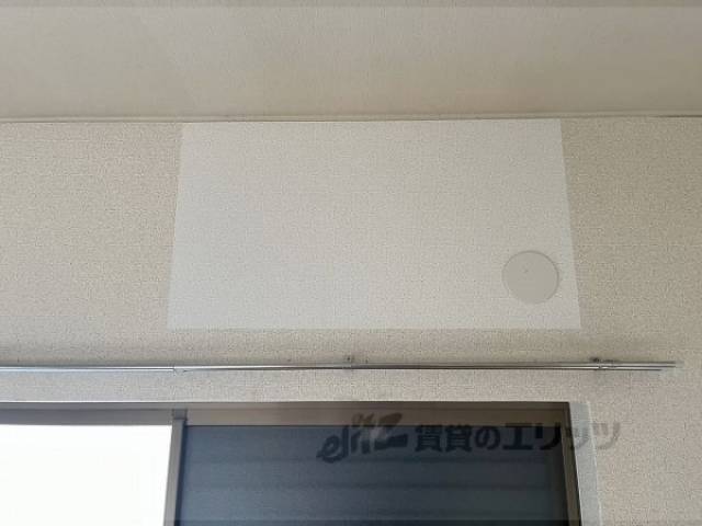 エアコン　設置箇所