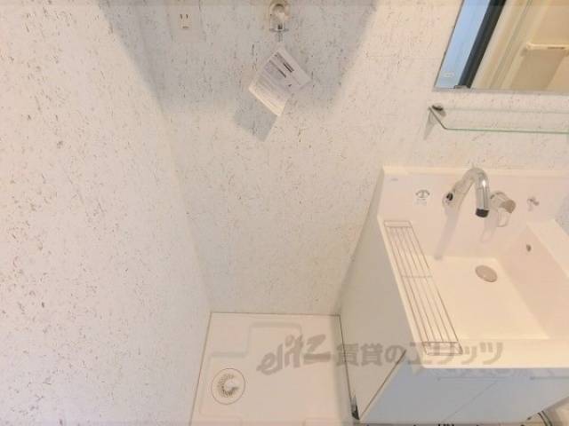 洗濯機置場