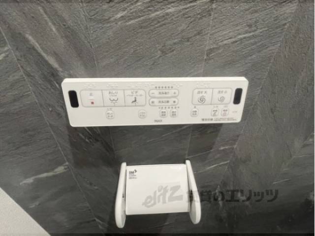 トイレ　ウォシュレット