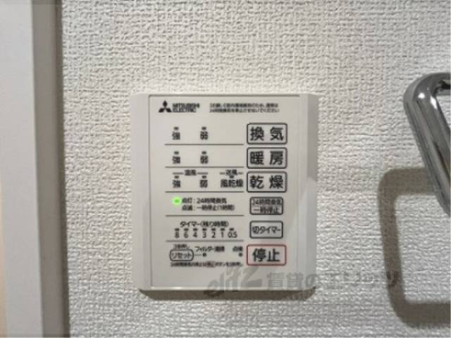 浴室乾燥機