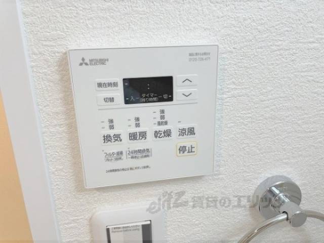 浴室乾燥機
