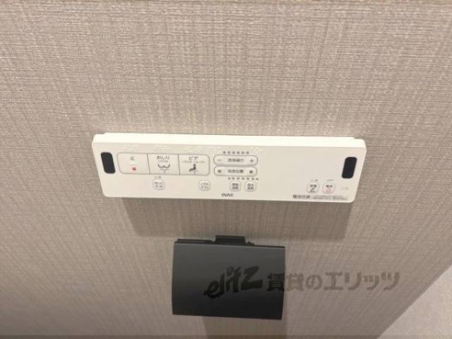 トイレ　洗浄リモコン