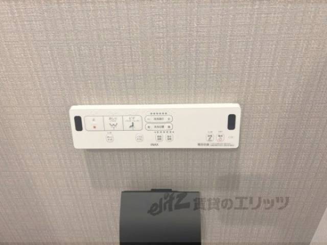 トイレ　洗浄リモコン