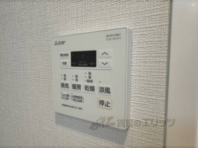 浴室乾燥機