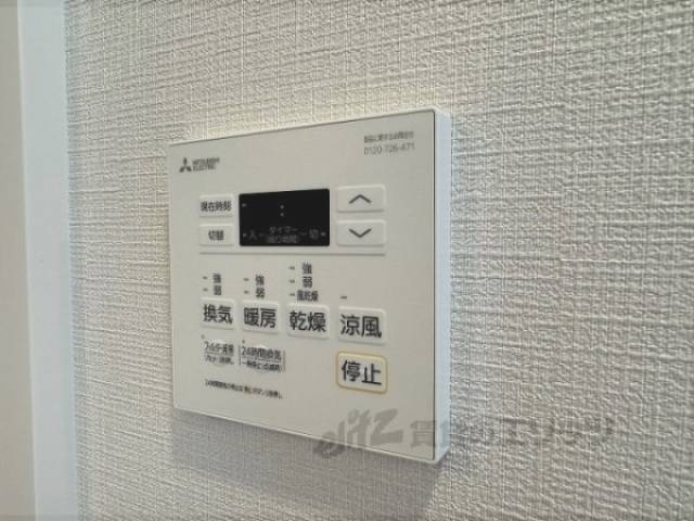 浴室乾燥機