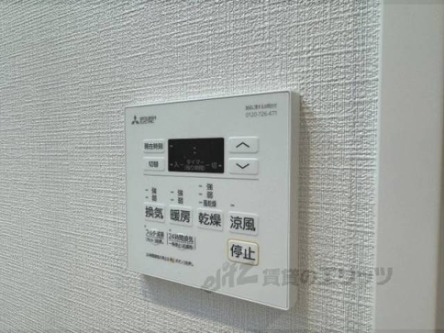 浴室乾燥機