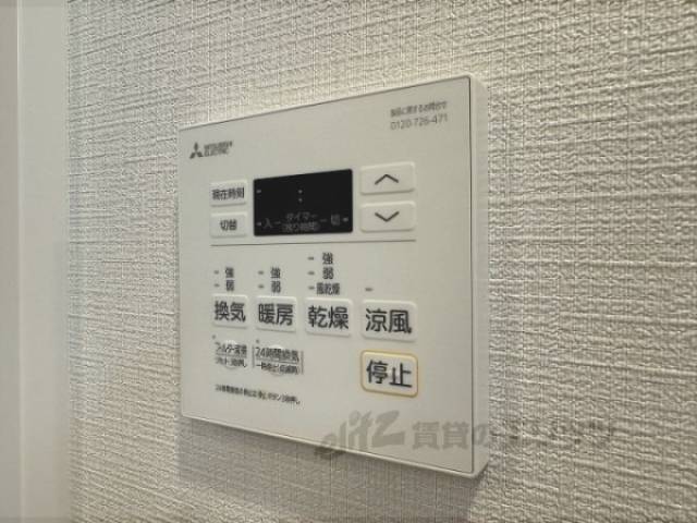 浴室乾燥機