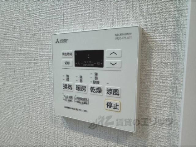 浴室乾燥機