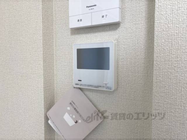 発電確認設備