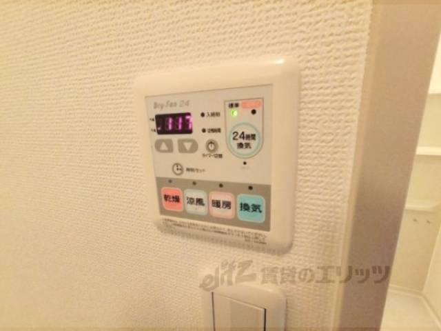 浴室乾燥機　リモコン