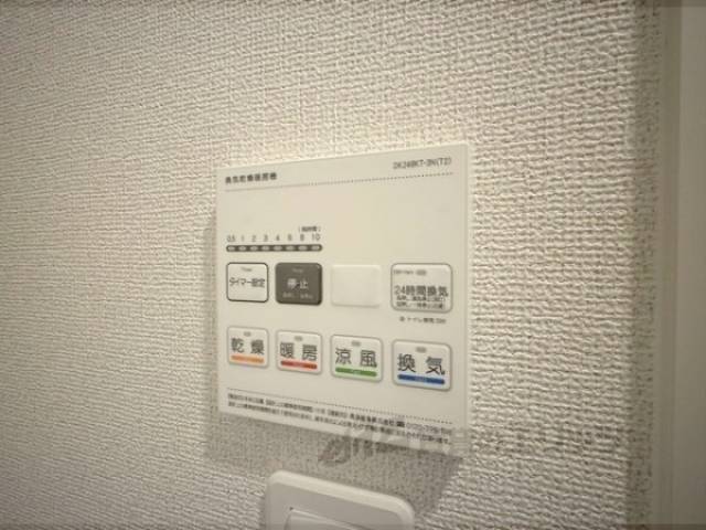 浴室乾燥機