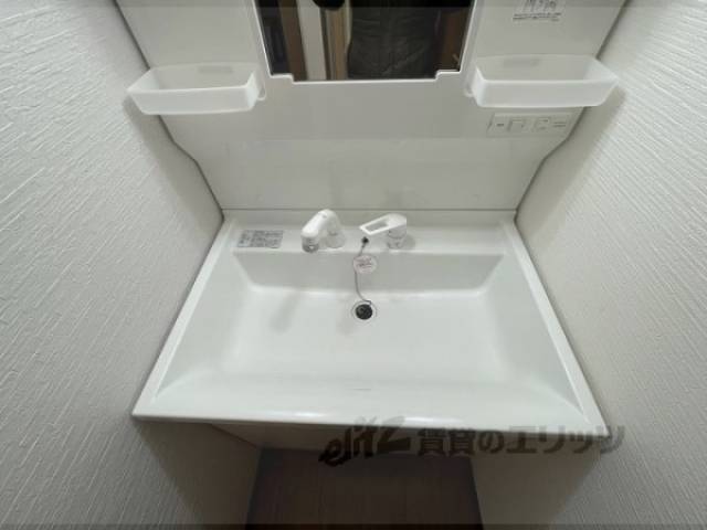 収納　トイレ収納