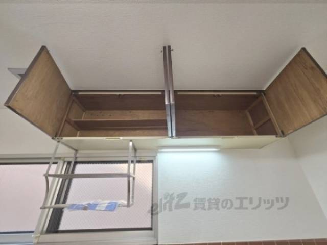 キッチン　収納