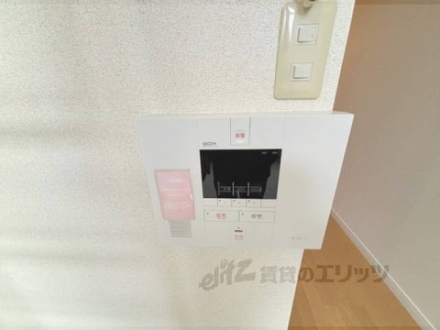 ホームセキュリティ