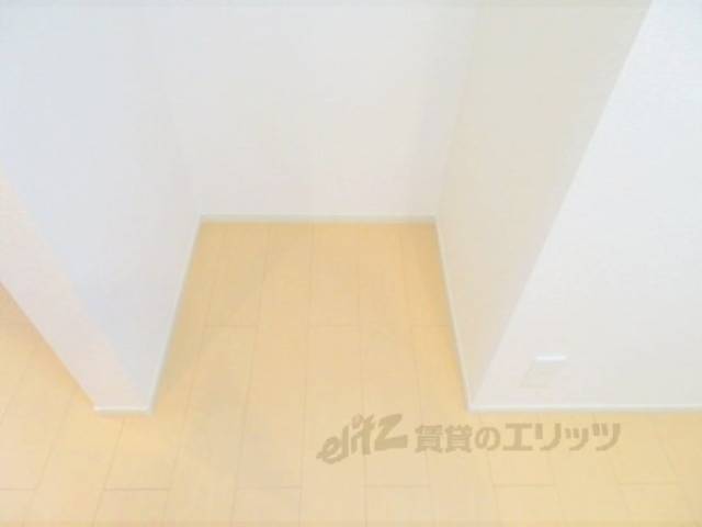 冷蔵庫置場