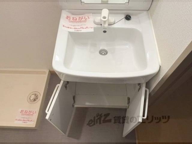 洗面所　収納