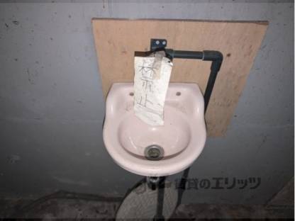 洗面所