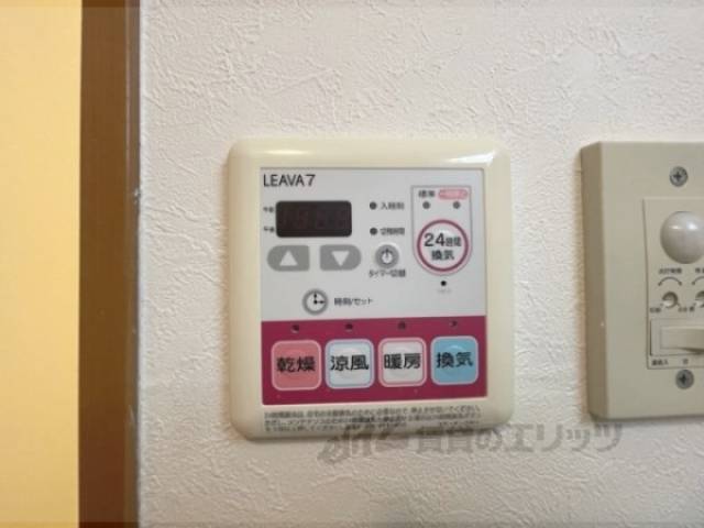 浴室乾燥機