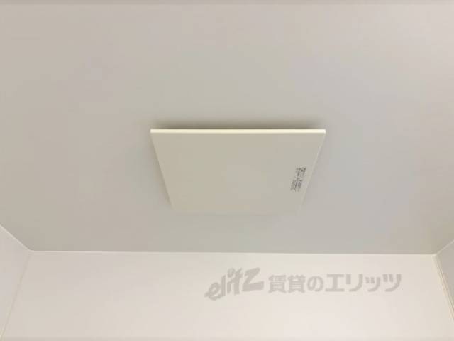 浴室換気扇