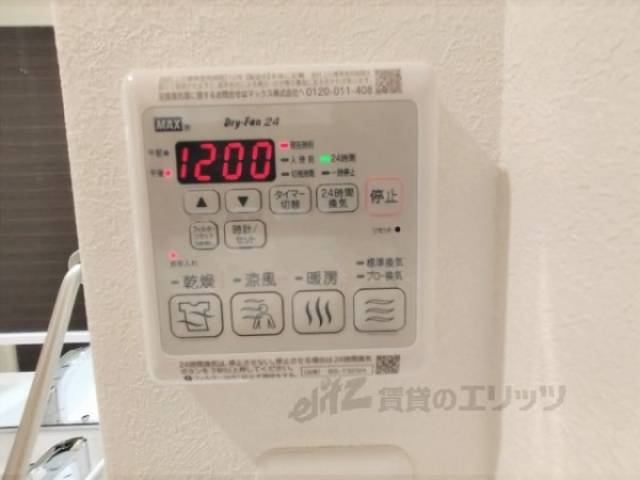 浴室乾燥機　リモコン