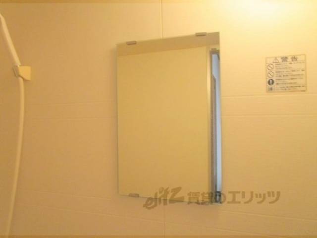 ユニットバス　鏡