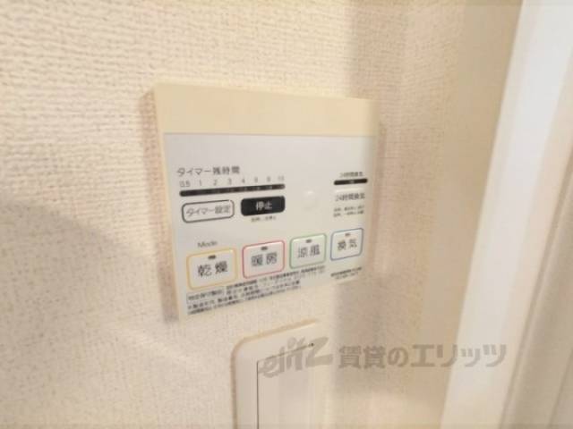 浴室乾燥機　リモコン