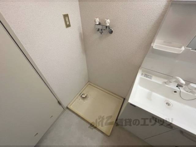 洗濯機置場