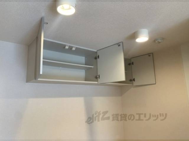キッチン　収納