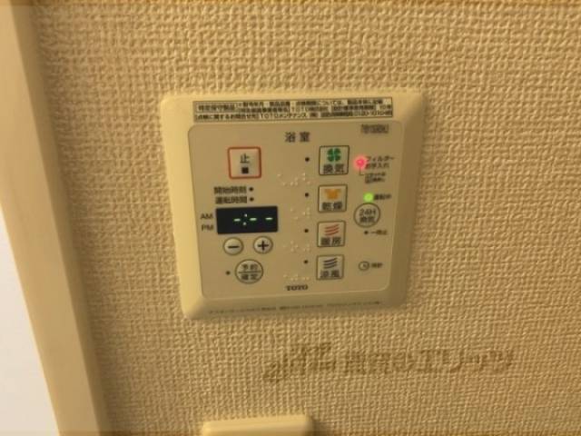 浴室乾燥機