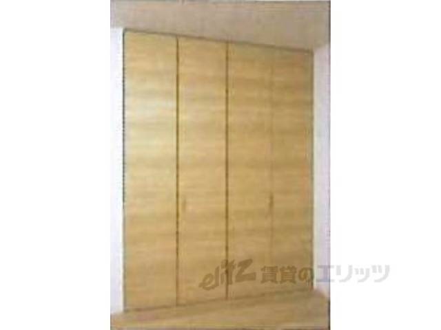 収納　イメージ