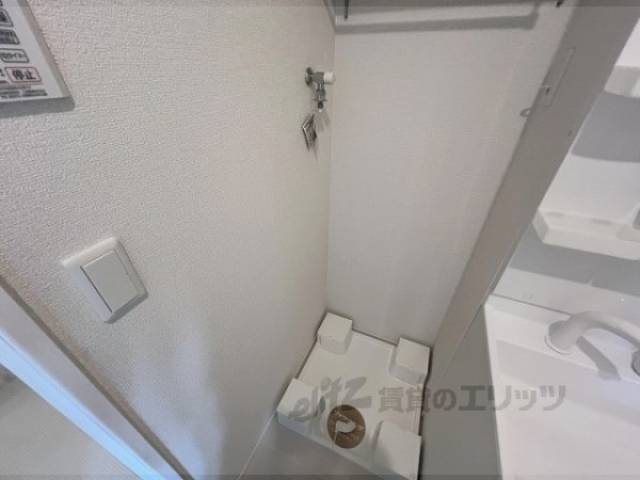 洗濯機置場