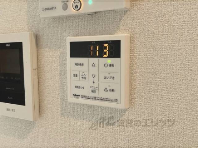 給湯器リモコン