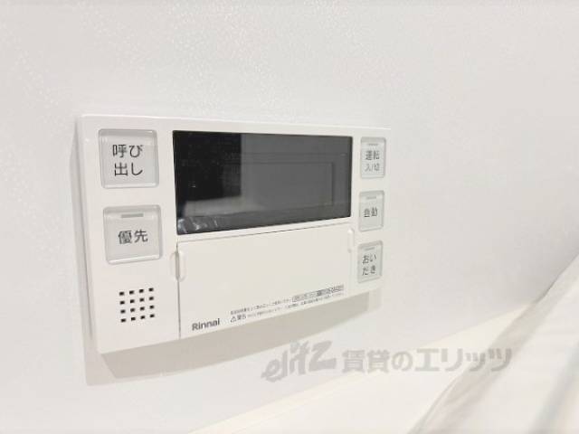 給湯器リモコン　風呂側