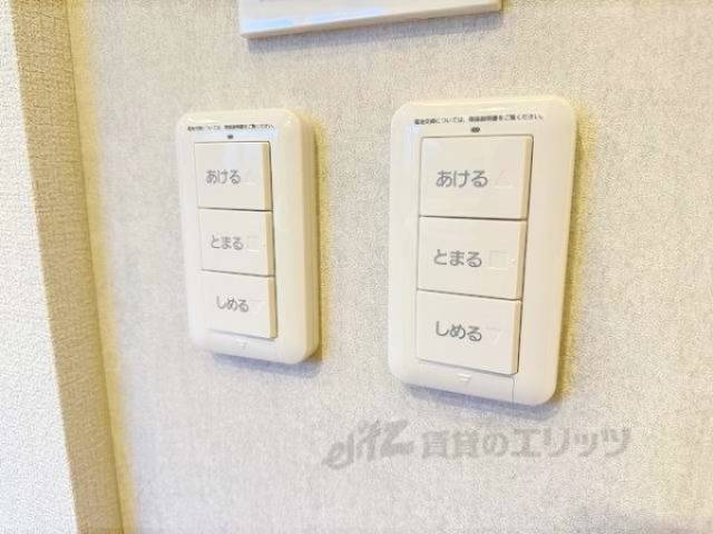 シャッターリモコン