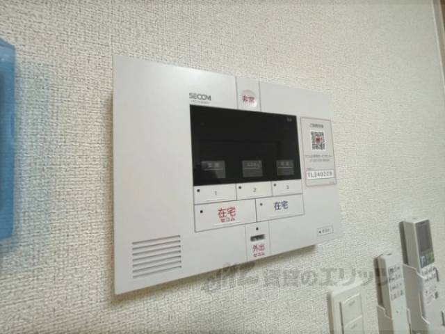 セキュリティパネル