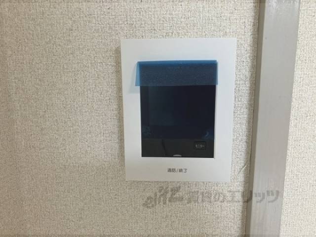 ＴＶモニターフォン