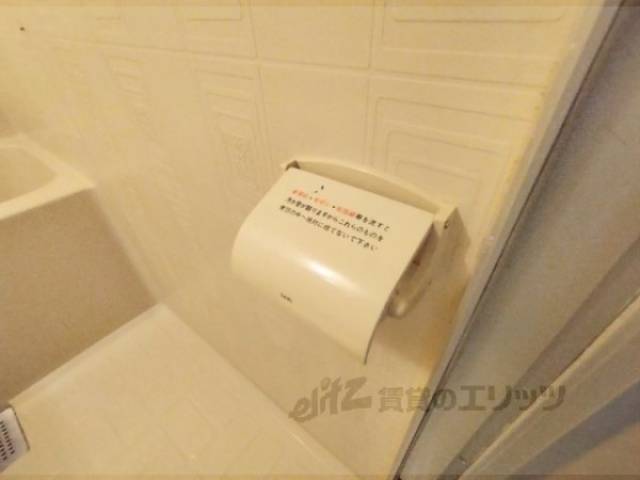 トイレ　ペーパーホルダー