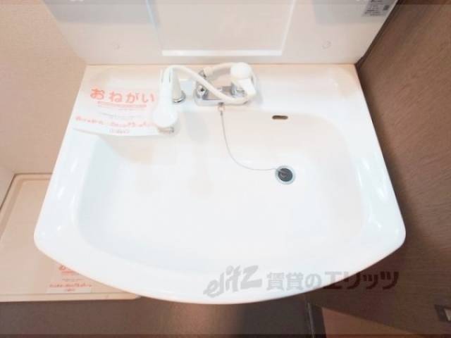 洗面所