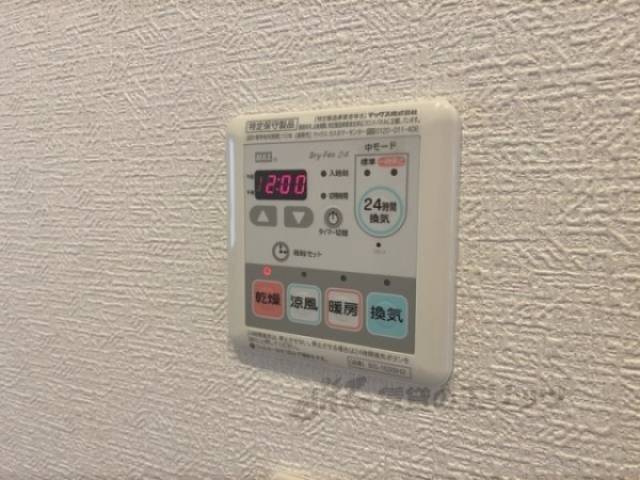 浴室乾燥機
