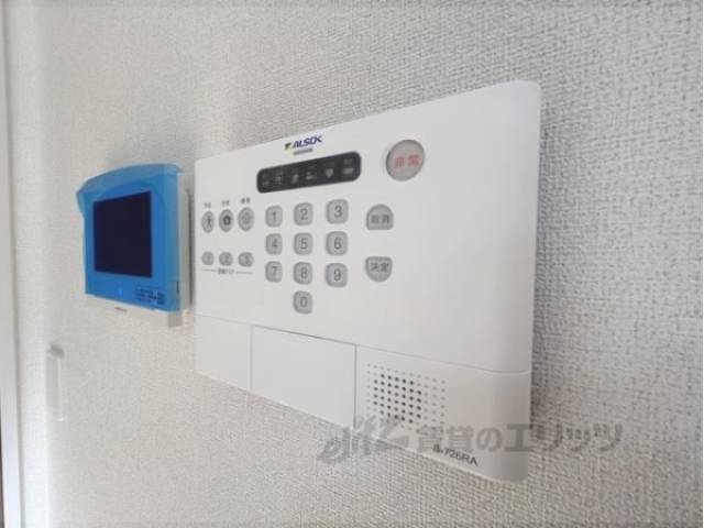 ホームセキュリティ