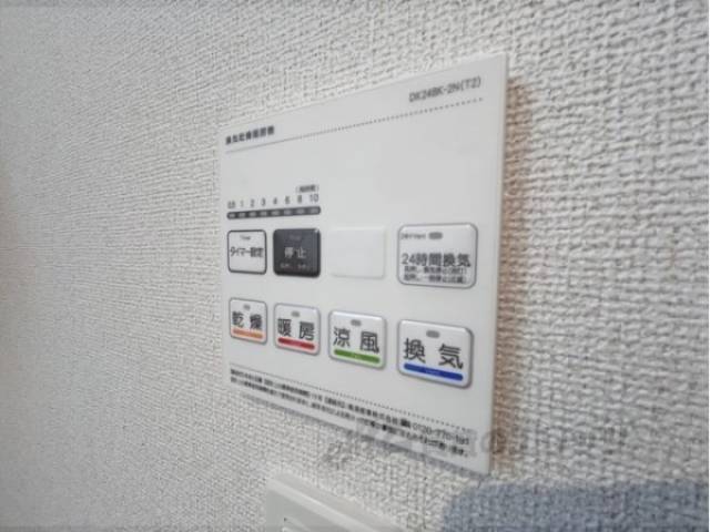 浴室乾燥機