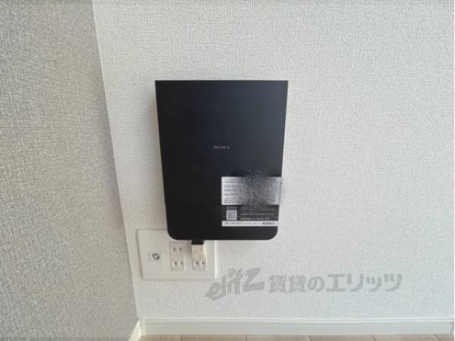 ネット設備