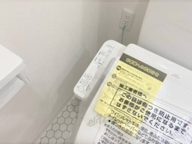 トイレ　洗浄リモコン