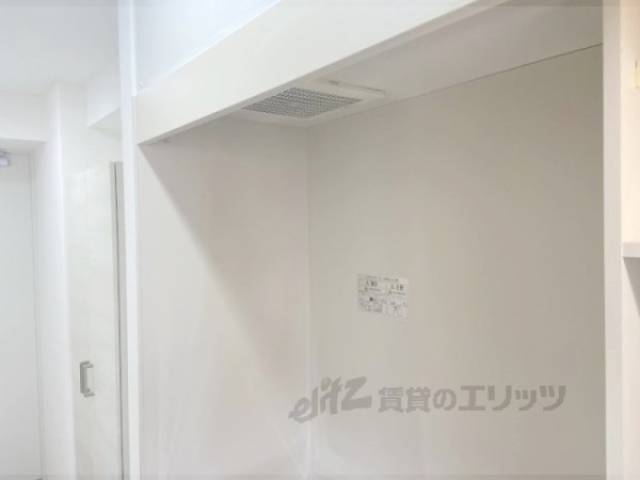 キッチン　換気扇