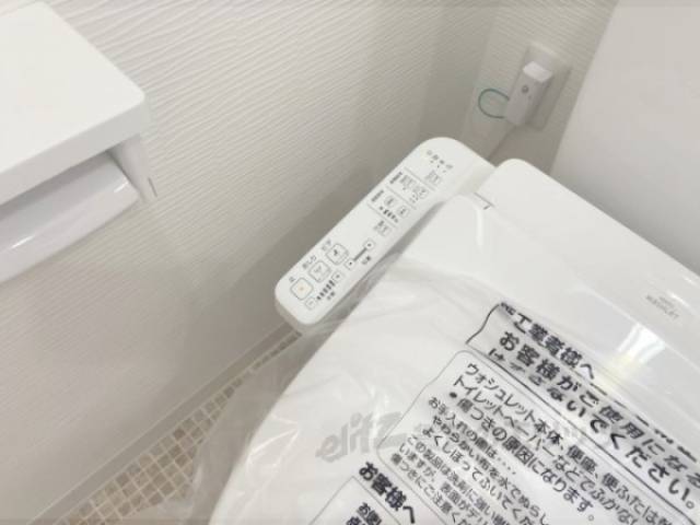 トイレ　洗浄リモコン