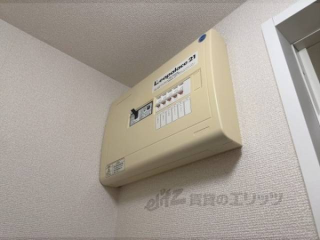 分電盤
