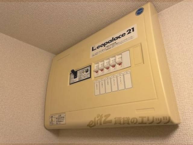 分電盤