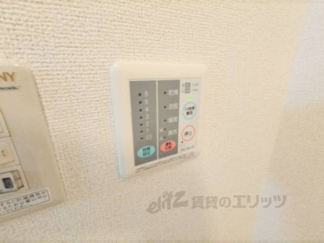 浴室乾燥機　リモコン