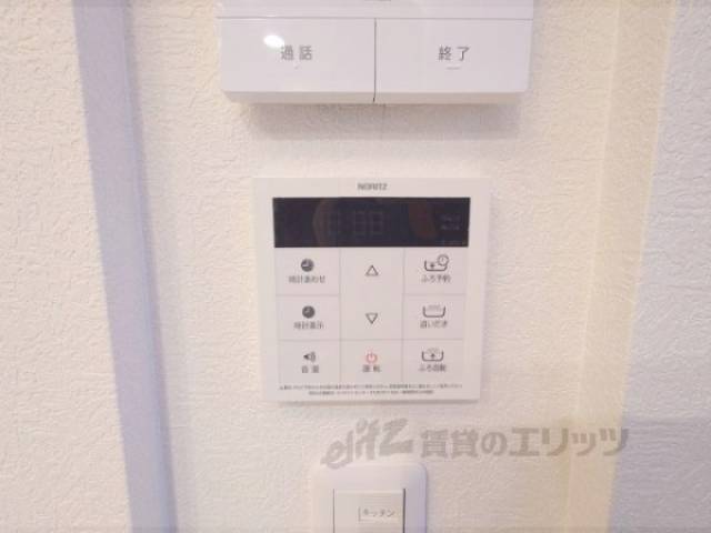 給湯器リモコン