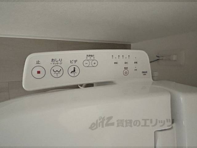トイレ　ウォシュレット